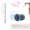 商品缩略图