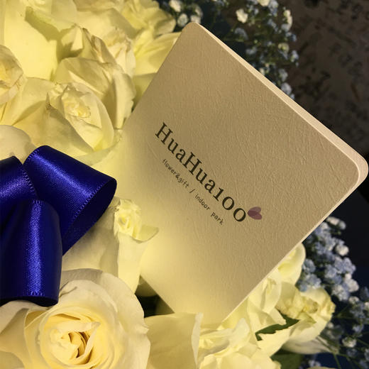 爱你久久丨199朵玫瑰花束（5款入）限时优惠提前预定哦~ 商品图5