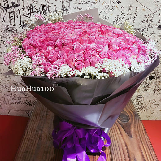 爱你久久丨199朵玫瑰花束（5款入）限时优惠提前预定哦~ 商品图1