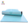 凡圣瑜伽4mm天然橡胶PU瑜伽垫男女健身垫黑垫加宽加长防滑FD012 商品缩略图2