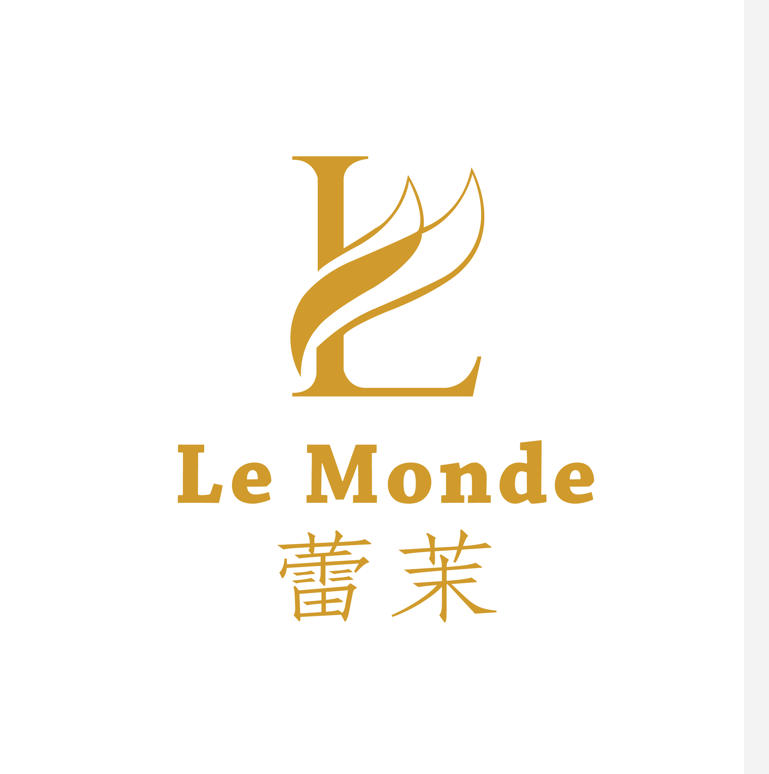 蕾茉法式甜点200928