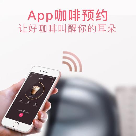 （永久下架）九阳咖啡机（随机送四款胶囊） 商品图2