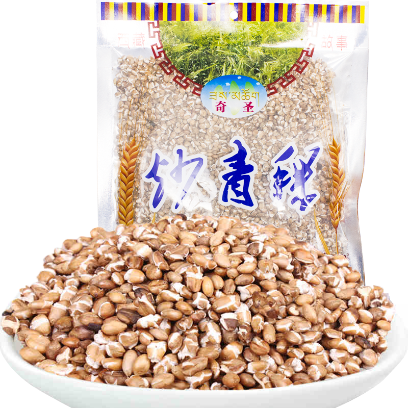 西藏特产 特色办公室休闲小零食 炒青稞380g 开袋即食
