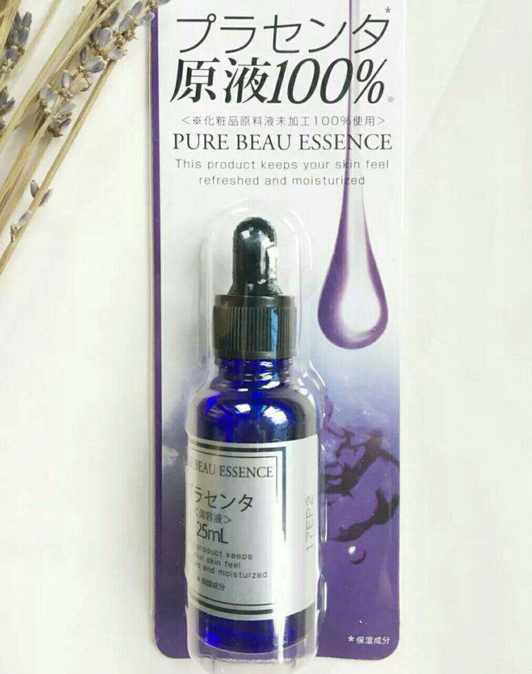 日本PUREBEAUESSENCE美容液100%玻尿酸