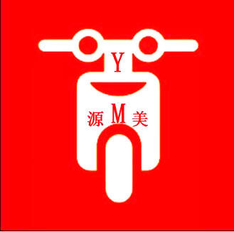 源美社区超市200511