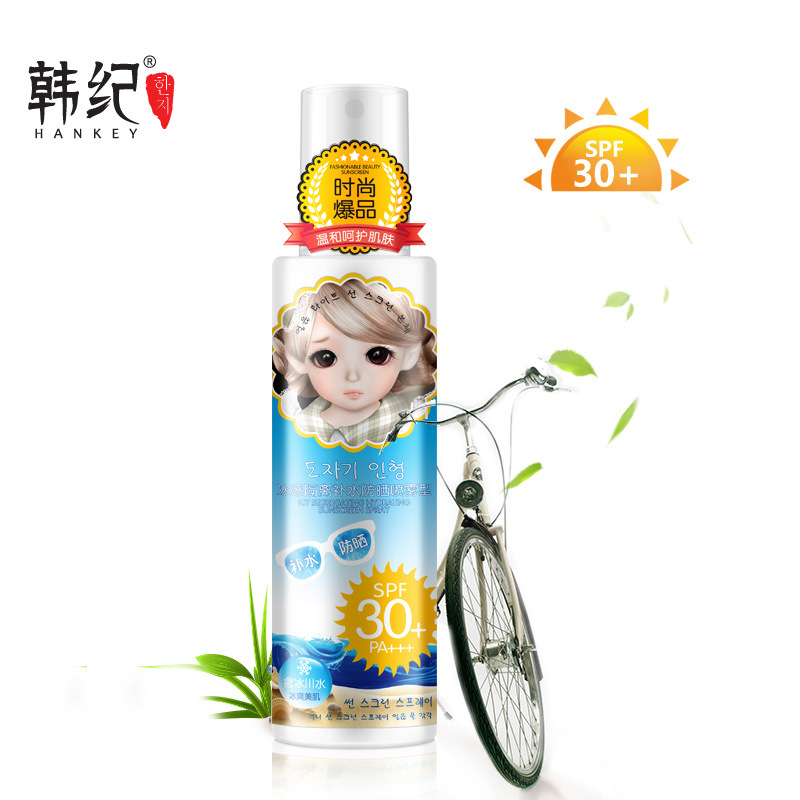 【防晒喷雾】爆款韩纪瓷娃娃冰感隔离遮阳高倍防晒喷雾 防晒霜国产化妆品