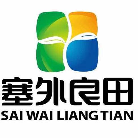 塞外良田食材好伙伴