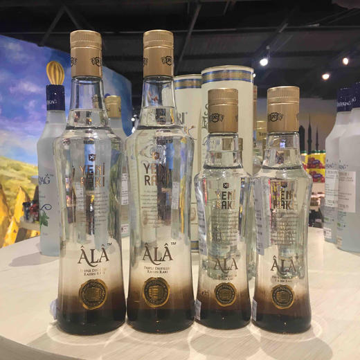 “耶尼”土耳其拉克茴香酒【金装安拉系列】/Yeni Raki ALA(350ml&amp;700ml) 商品图3