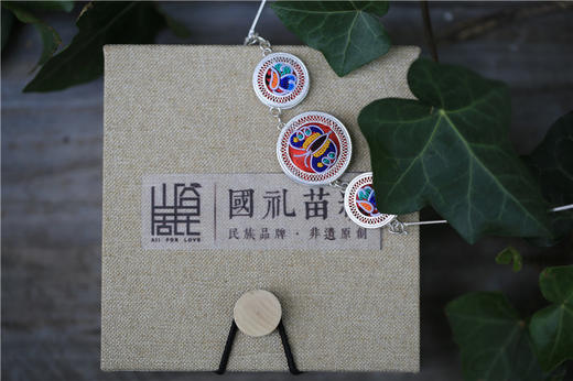 山谷居民品牌手工绣花苗银拉丝项链 - 相见欢 商品图2