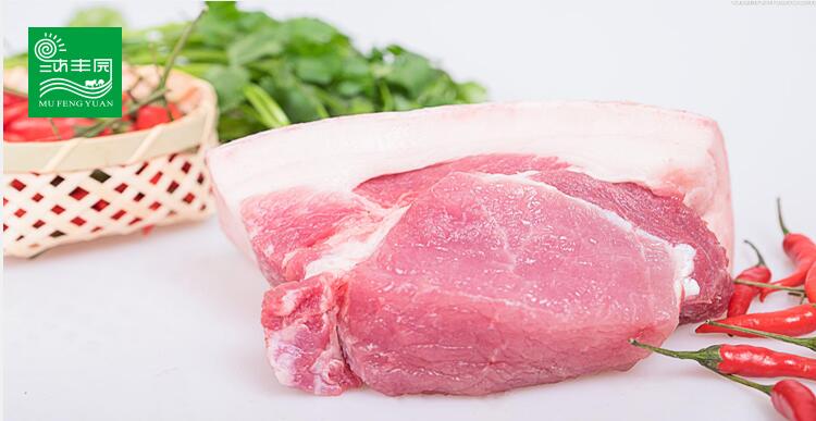沐丰园黑土猪二刀肉500g