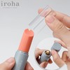 日本TENGA iroha口红震动棒，超可爱！ 商品缩略图3