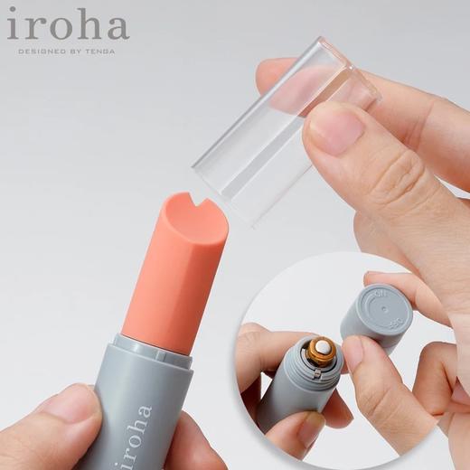 日本TENGA iroha口红震动棒，超可爱！ 商品图3