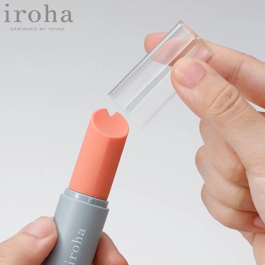 日本TENGA iroha口红震动棒，超可爱！ 商品图2