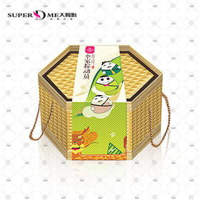 【全家粽动员】大拇指端午粽礼