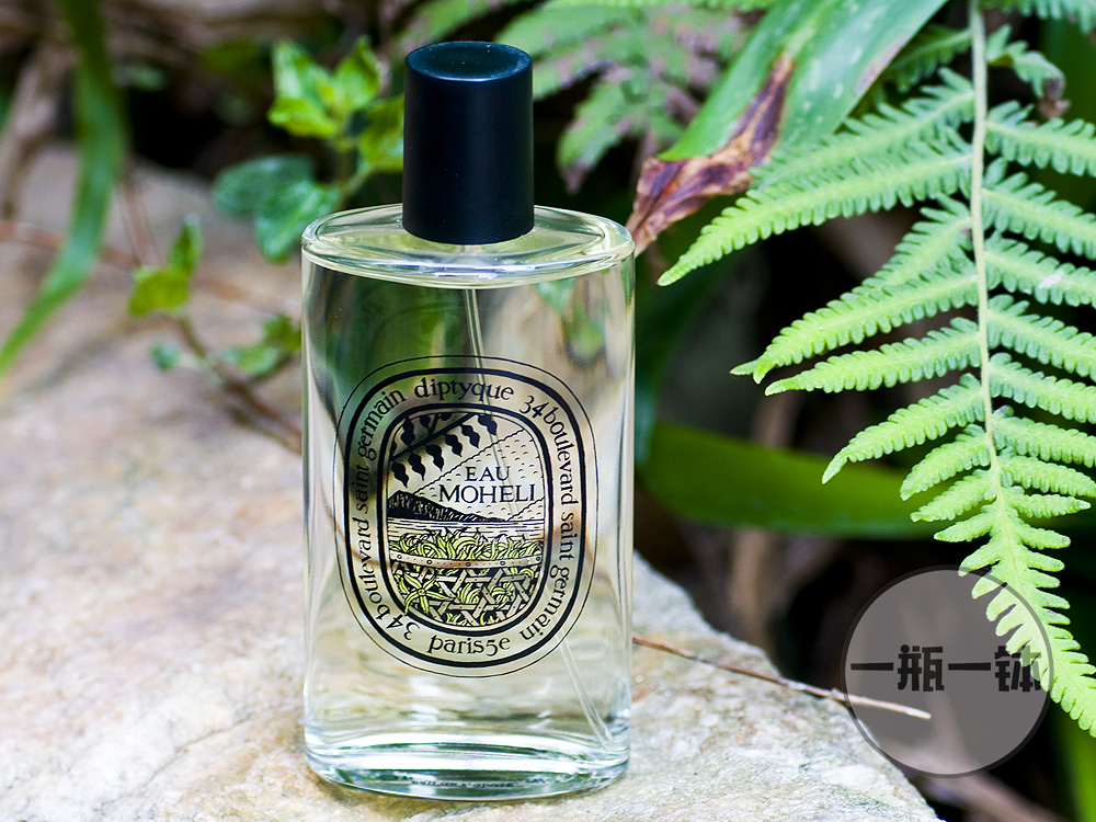 diptyque eau moheli 依兰之水 香水分装小样