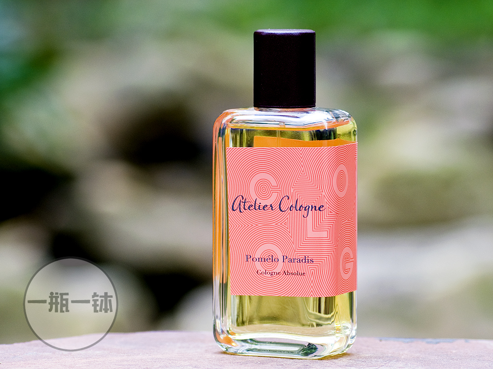 欧珑atelier cologne pomelo paradis 西柚天堂情/柚独钟香水分装