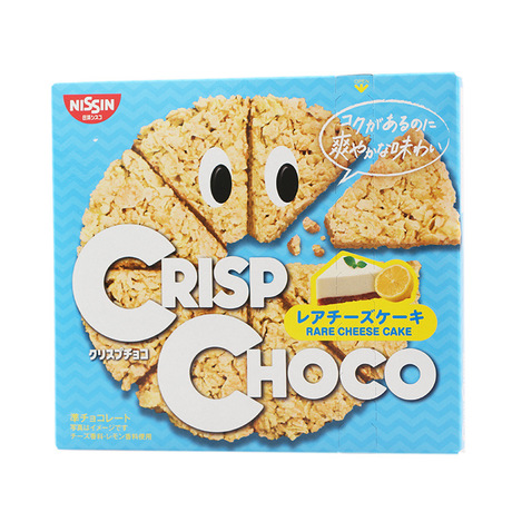 日本进口零食 日清麦脆批巧克力crisp choco 红批 薄脆饼干 51.5g