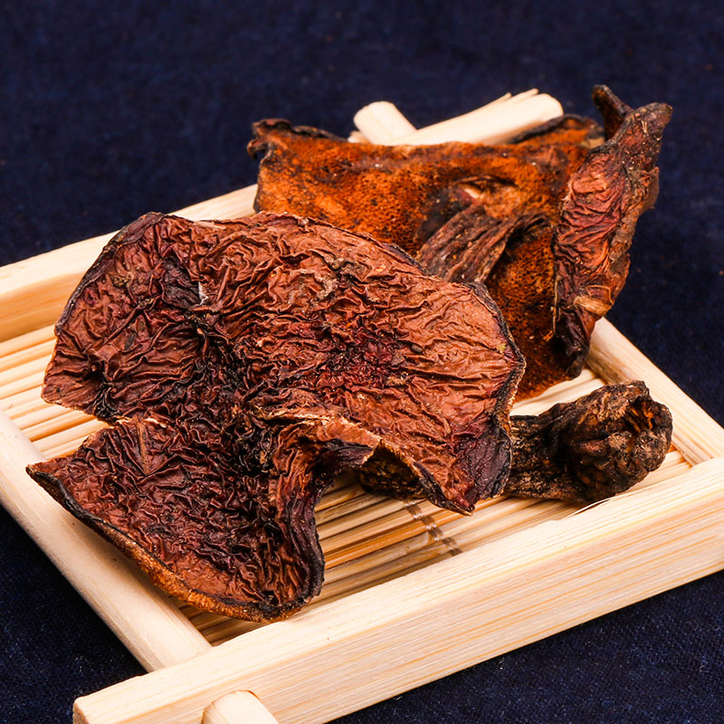 优选| 兴安情 大兴安岭特产 野生松蘑