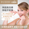 商品缩略图