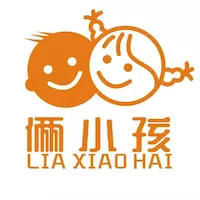 俩小孩移动电商运营中心200509