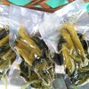 生态酸菜（临期8折） | 绿家自产*Eco-pickles | Self-production 商品缩略图4