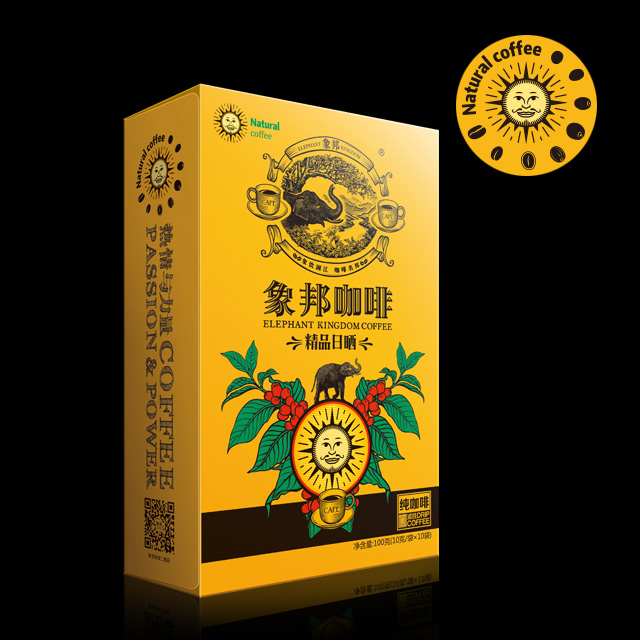 象邦咖啡粉日晒挂耳中度烘焙美式纯黑现磨咖啡果香明亮充氮保鲜