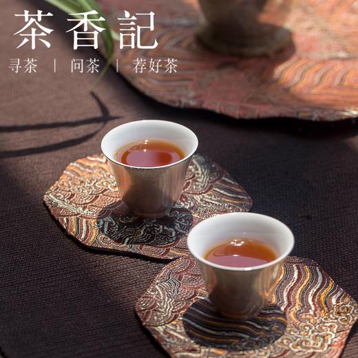 茶香记 鎏银套组 银瓷茶具 茶壶 白瓷 品杯 商品图4