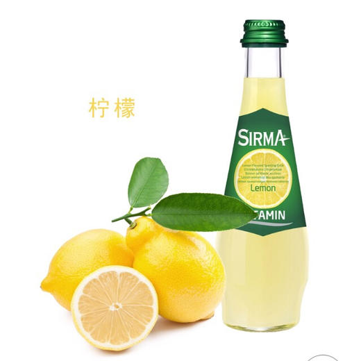 SIRMA土耳其地中海松林天然果味气泡水（12瓶/包） 商品图4