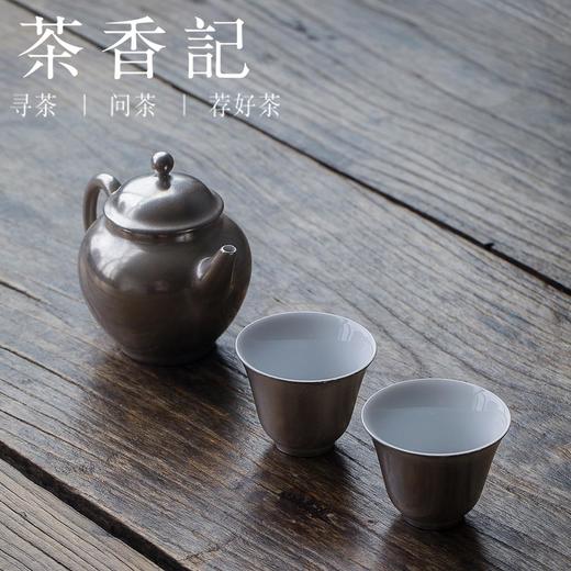 茶香记 鎏银套组 银瓷茶具 茶壶 白瓷 品杯 商品图0