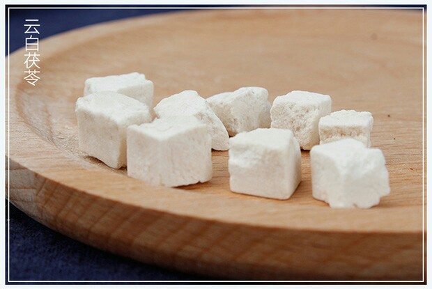 七子白面膜粉 纯中药面膜粉 美容增白 不含激素