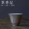 茶香记 鎏银套组 银瓷茶具 茶壶 白瓷 品杯 商品缩略图3