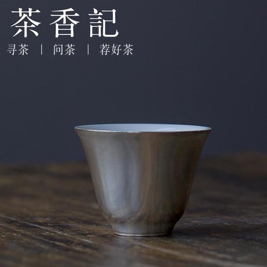 茶香记 鎏银套组 银瓷茶具 茶壶 白瓷 品杯 商品图3