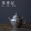 茶香记 鎏银套组 银瓷茶具 茶壶 白瓷 品杯 商品缩略图1