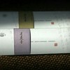 【慧通香】青龙司天线香 商品缩略图0