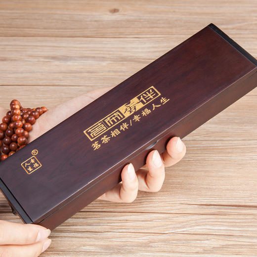 茗茶相伴（檀香卧香） 商品图3