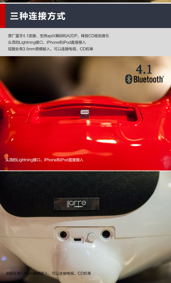 法国jarre aerobull斗牛犬无线蓝牙音响hifi苹果专用重低音炮桌面音箱
