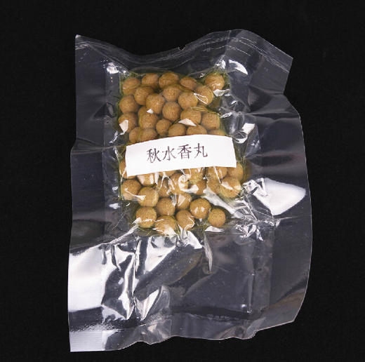 【慧通香】秋水香丸 商品图1
