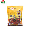 【味之源】羊蝎子 羊蝎子火锅底料 羊汤底料850g/袋 商品缩略图0