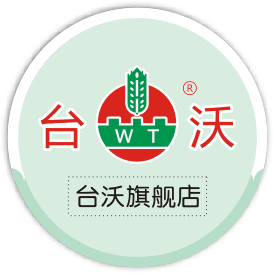 台沃旗舰店211007