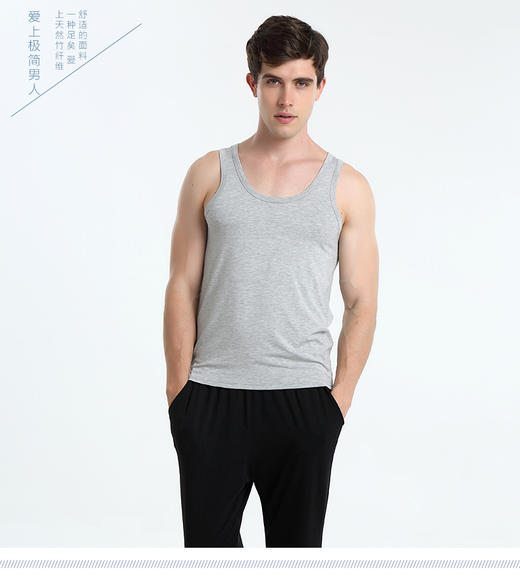 男士竹纤维背心161 商品图0