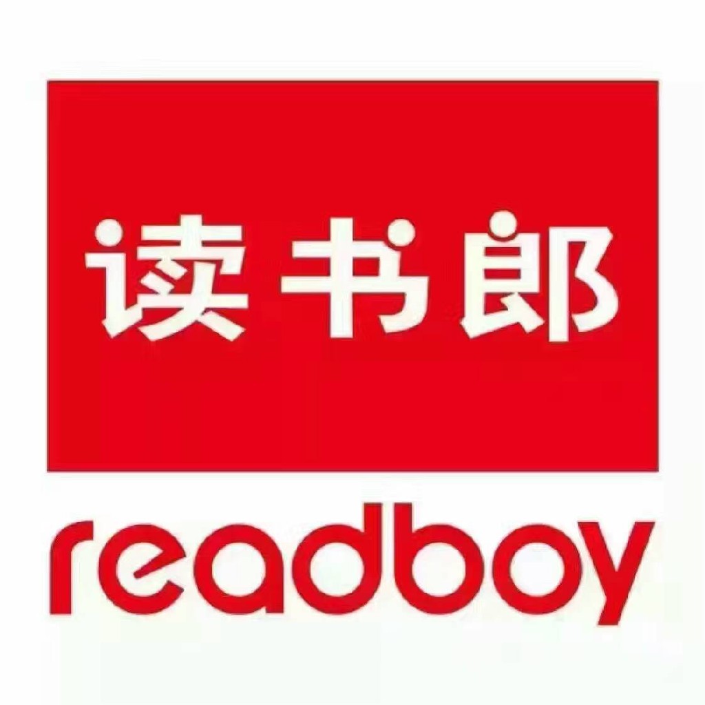 读书郎图标,读书郎图片,读书郎书包(第3页)_大山谷图库