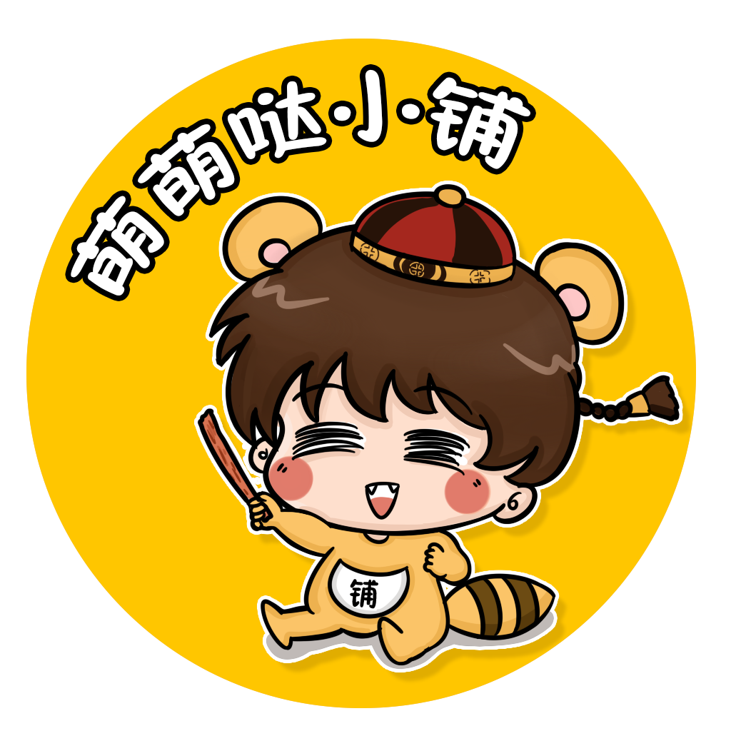 【够味系列】(两份起送)独家秘制配方 鸭爪/鸡爪/鸭翅/泡椒凤爪/泡椒