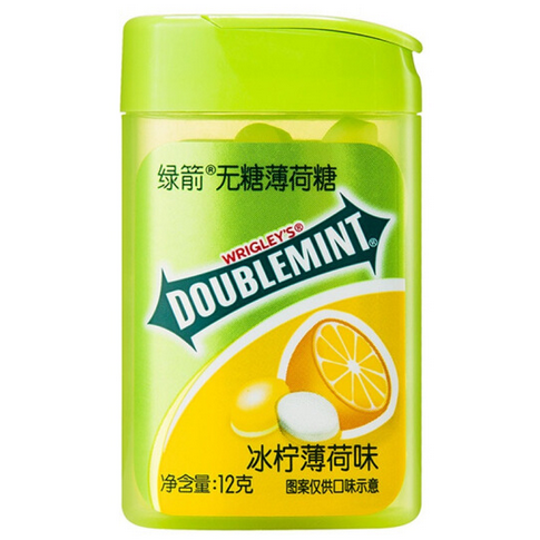 绿箭 无糖薄荷糖(冰柠薄荷味)20粒塑料盒装12g 6923450605950 - 百分百放心