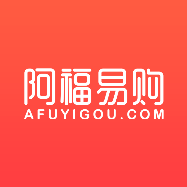 阿福易购201103