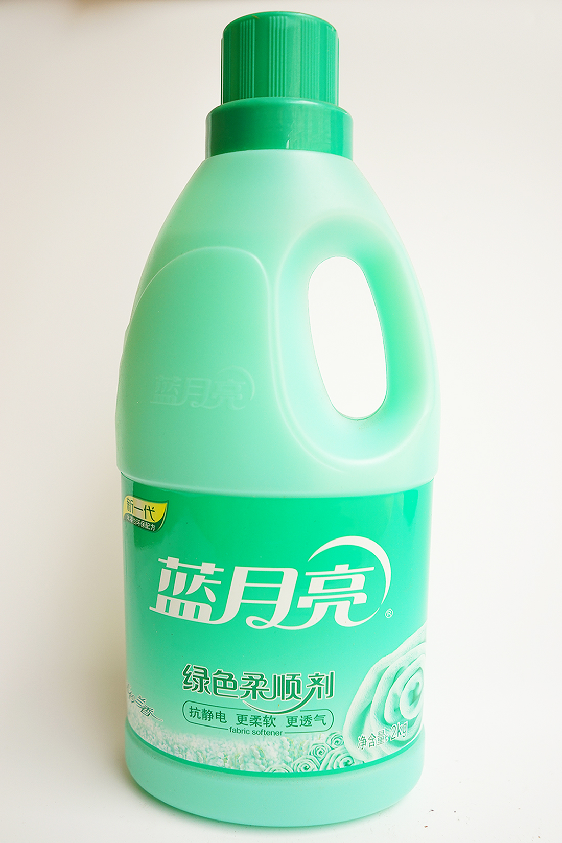 蓝月亮衣物柔顺剂(玉铃兰)2kg