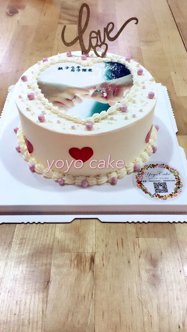 u店上新《一生一世》蛋糕