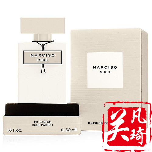 musc oil narciso rodriguez
