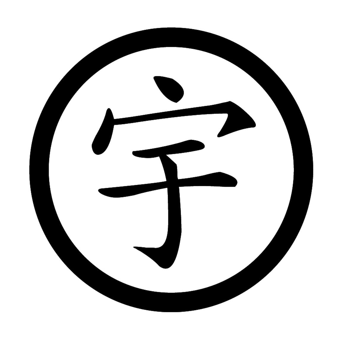 店铺logo