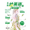 商品缩略图
