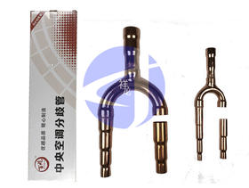 美的04C百兆分歧管 重1.03KG 14套/件 2套一盒 商品代码85067